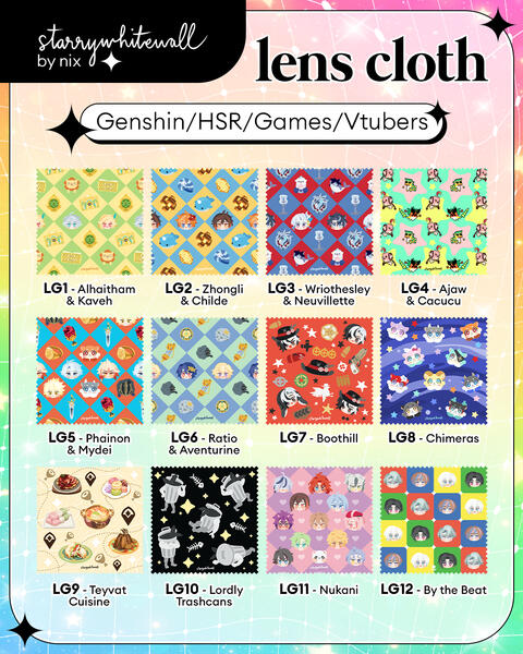 Lens Cloth 2